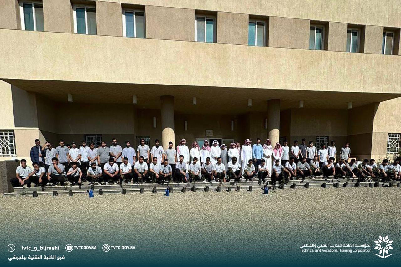 اليوم العربي للبيئة.jpg